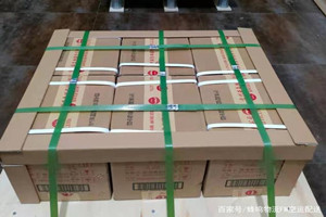 贵阳航空托运酒水【机场货运当天